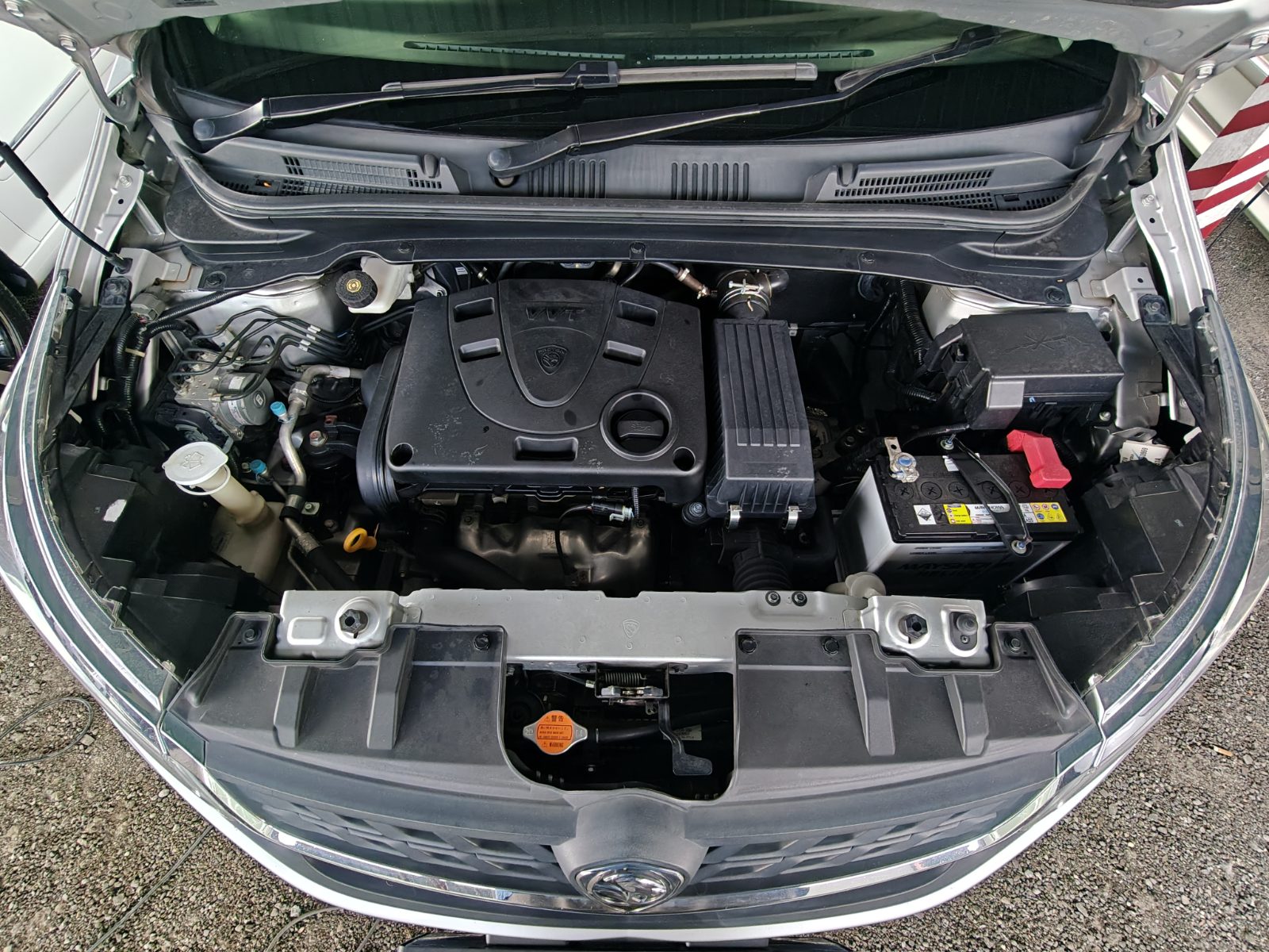 Under Hood