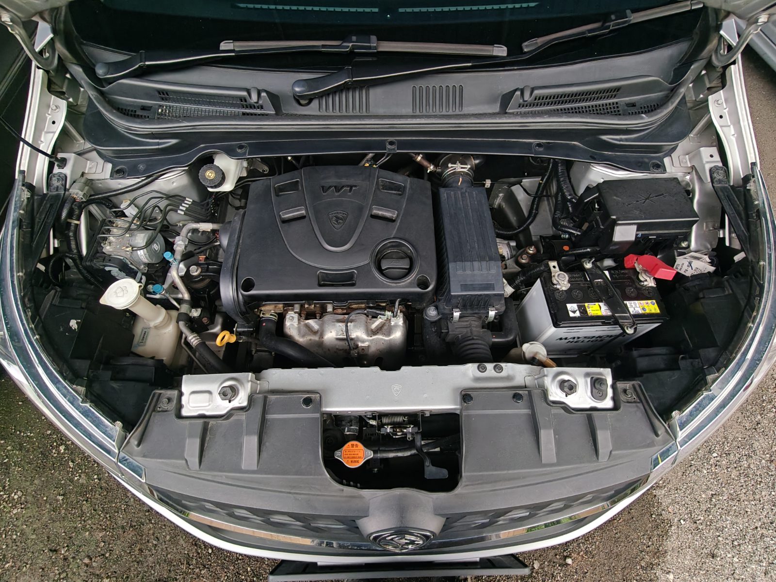 Under Hood