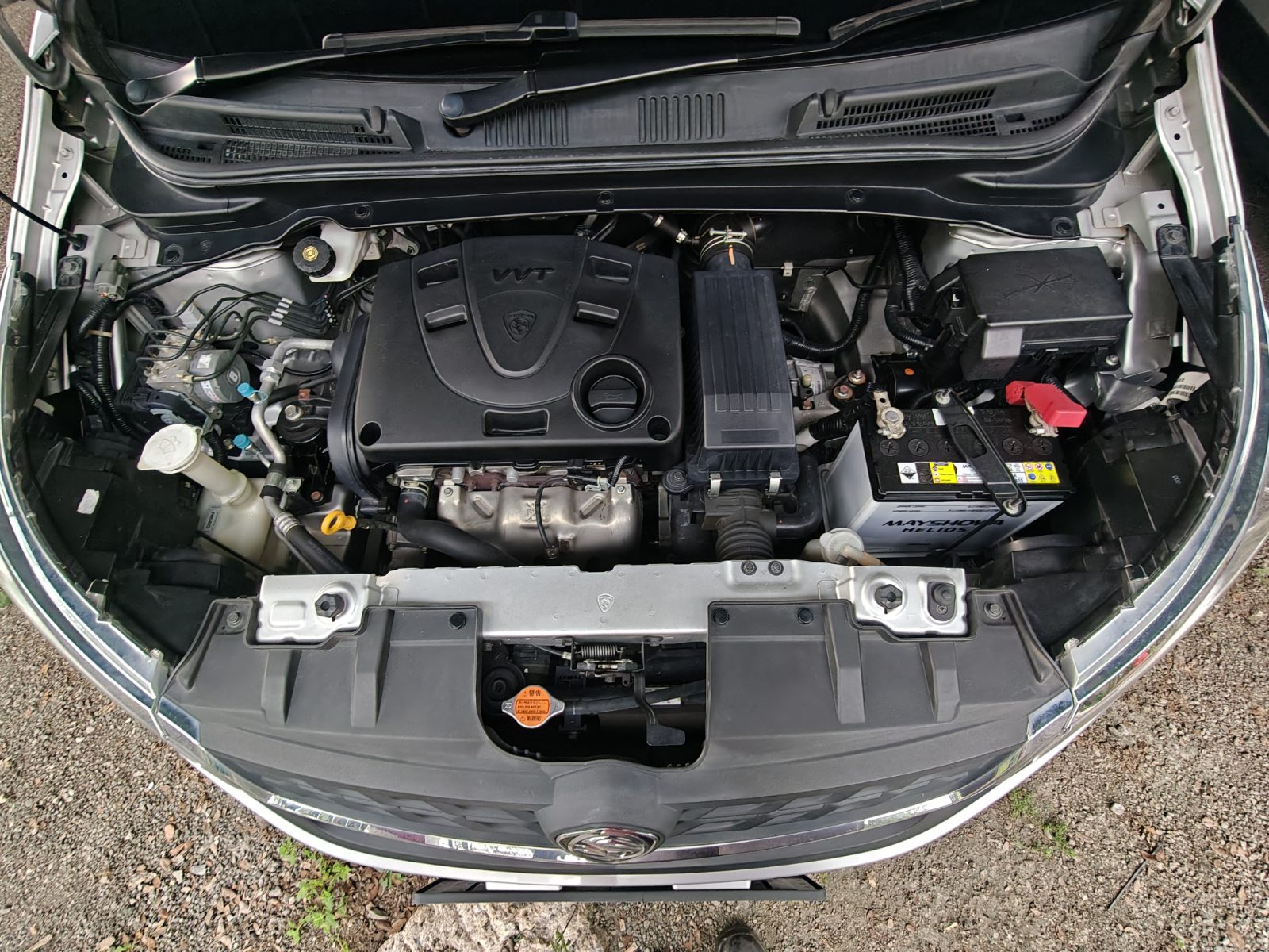 Under Hood