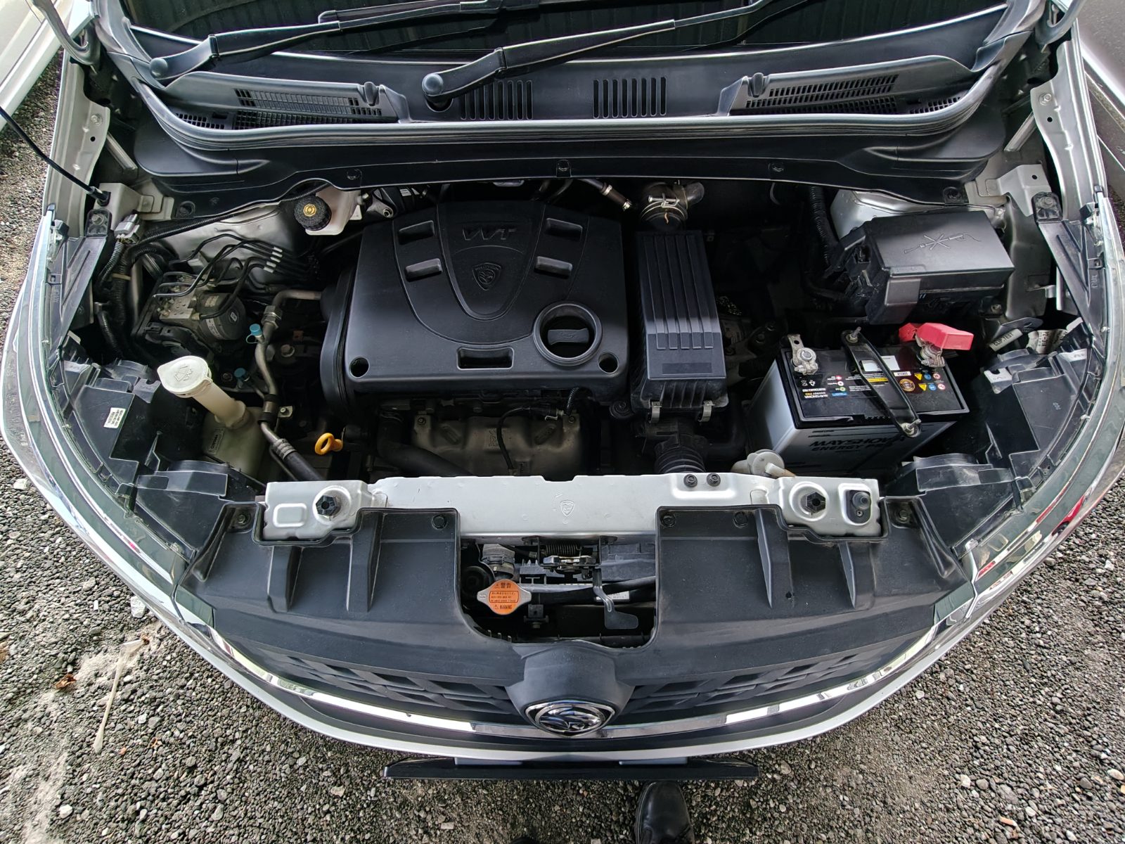 Under Hood
