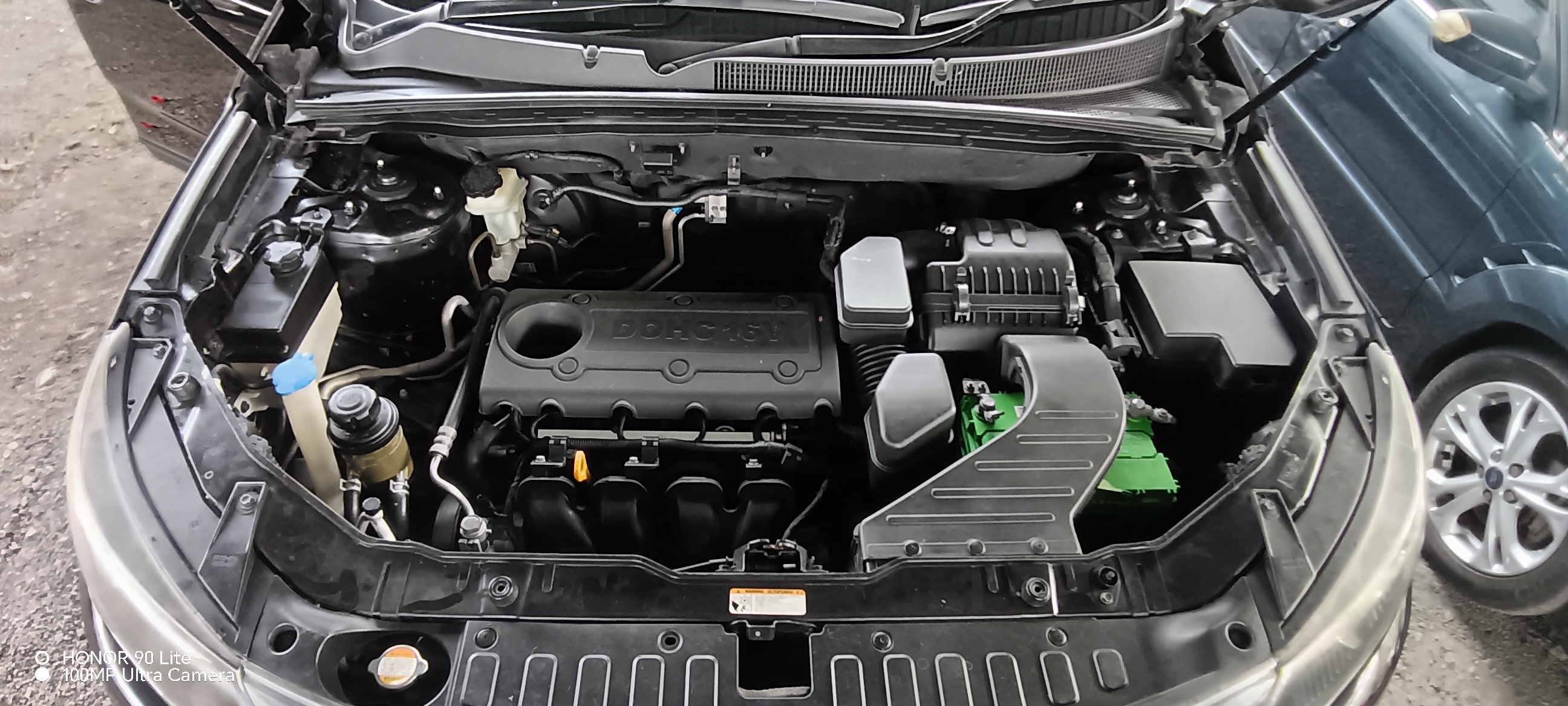 Under Hood