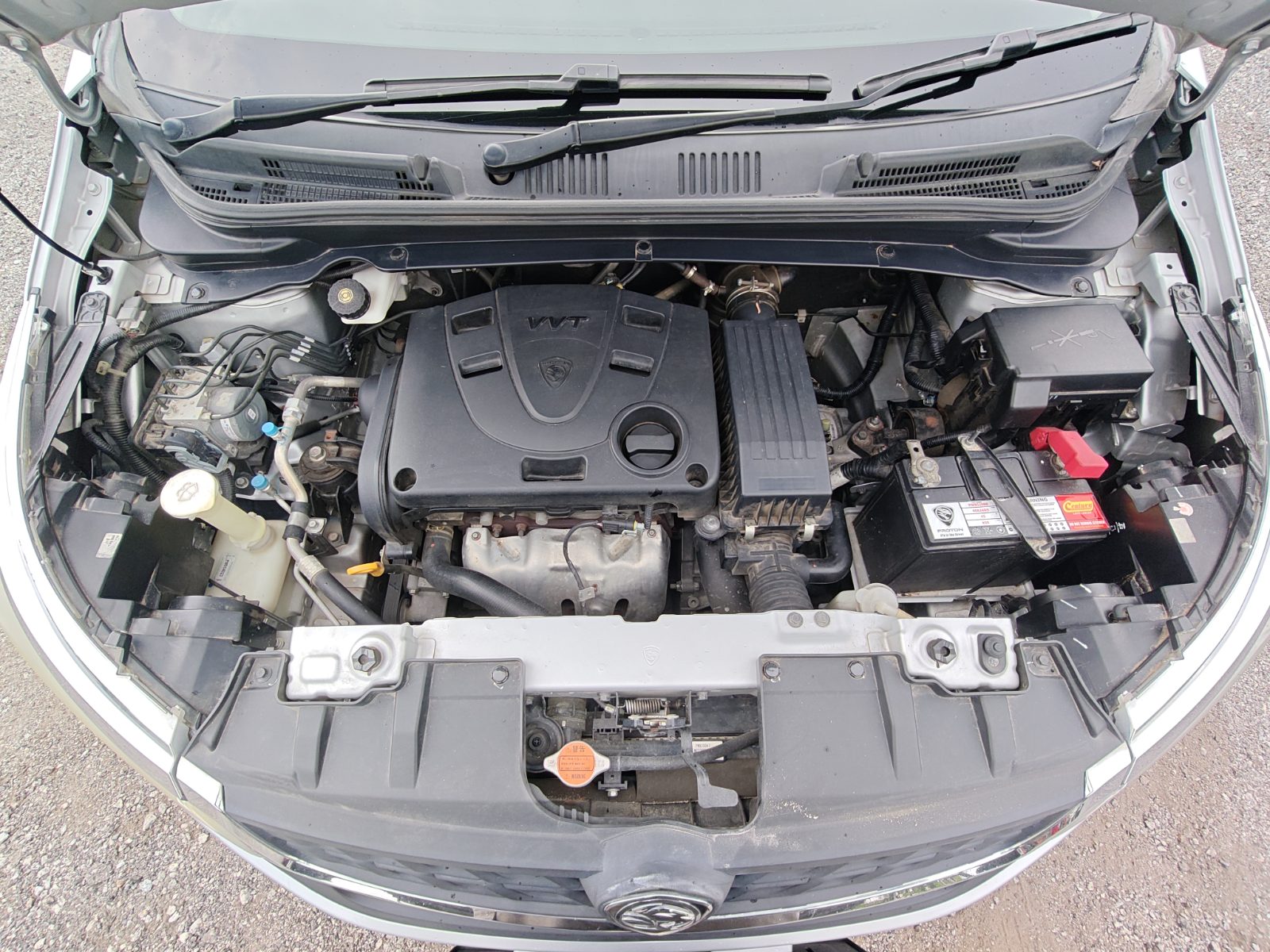 Under Hood