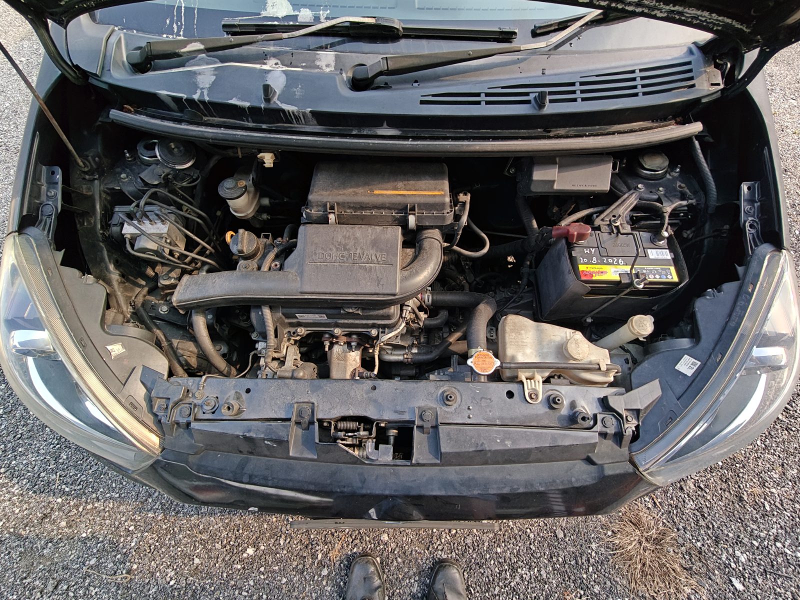 Under Hood