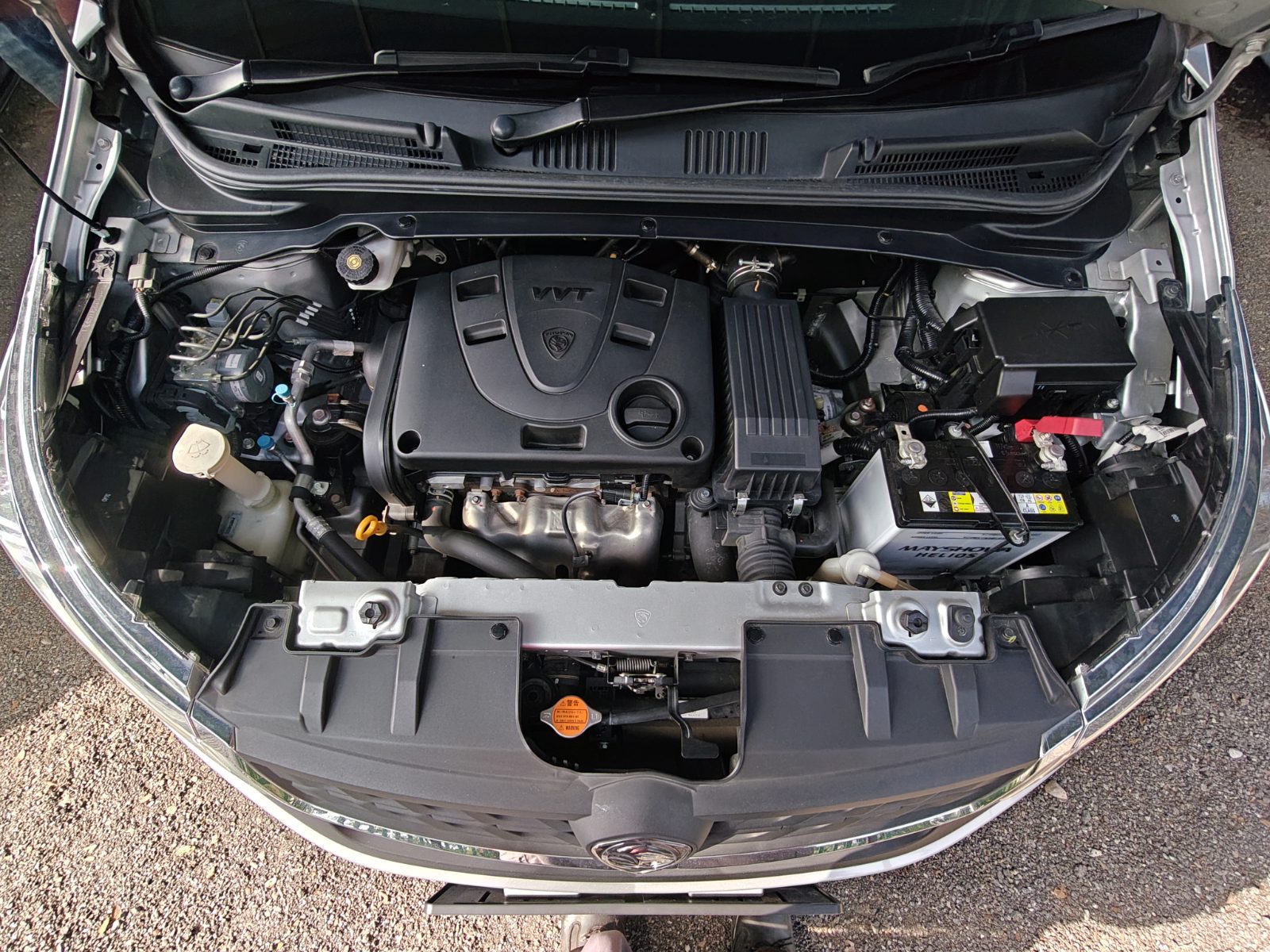 Under Hood