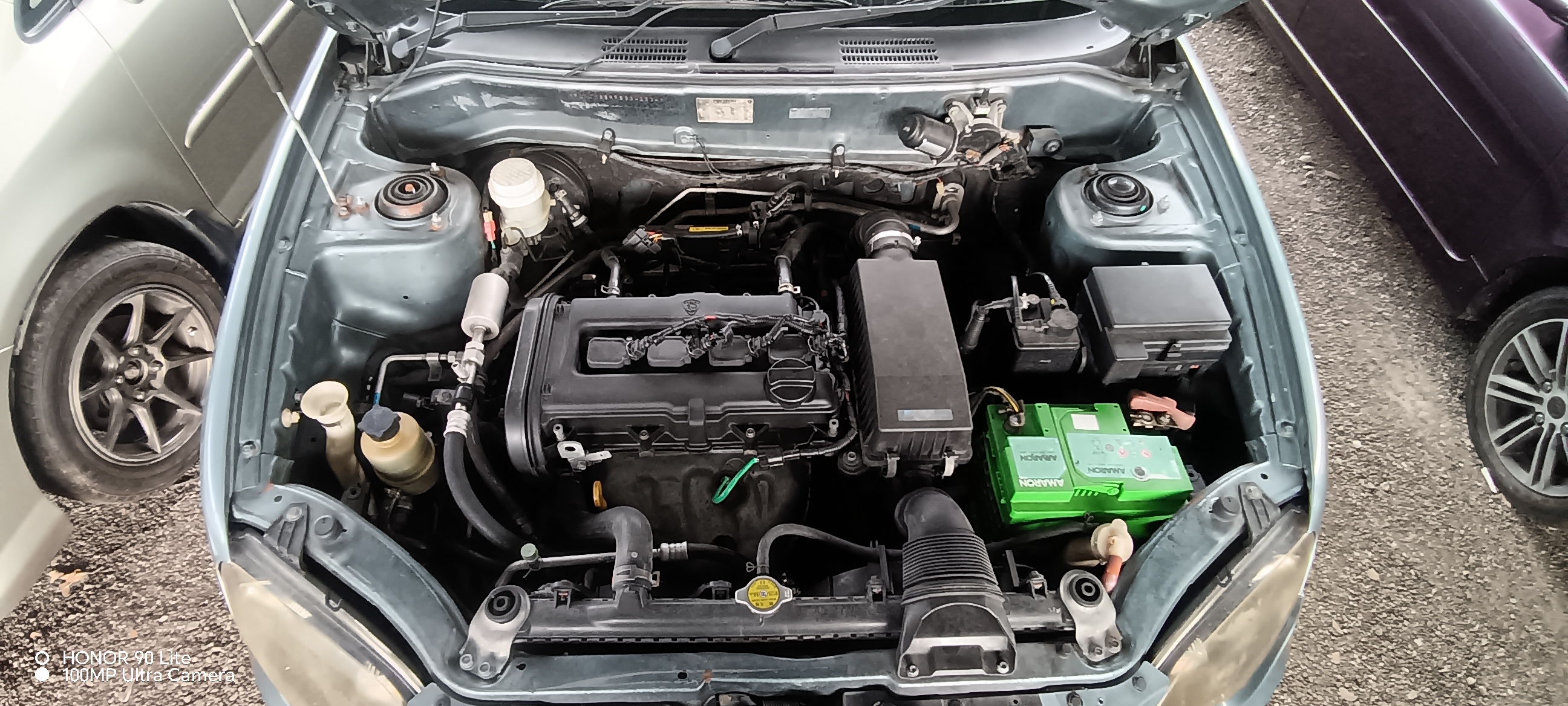 Under Hood