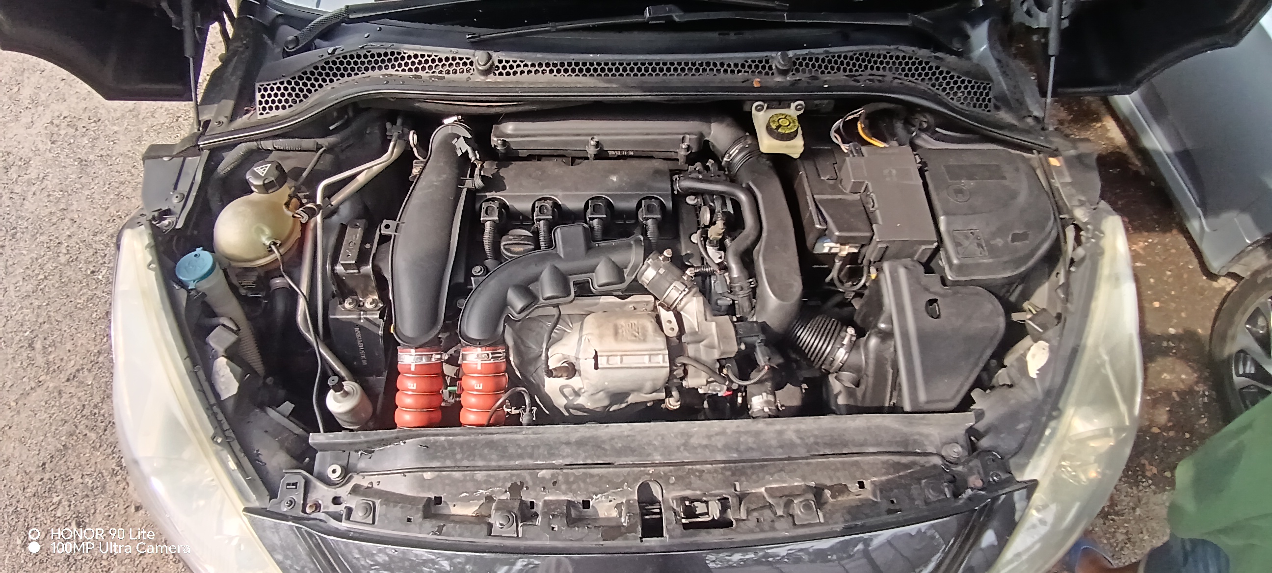Under Hood