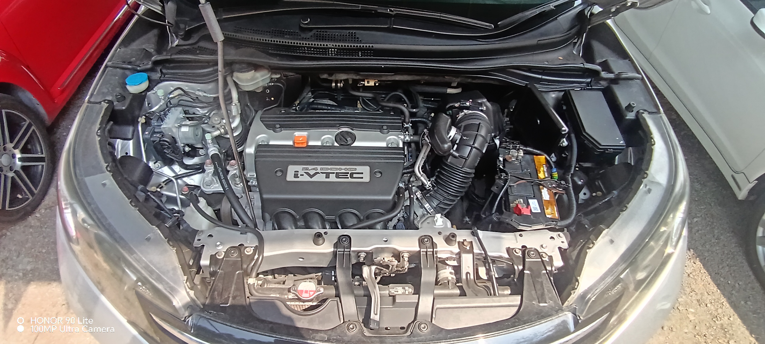 Under Hood